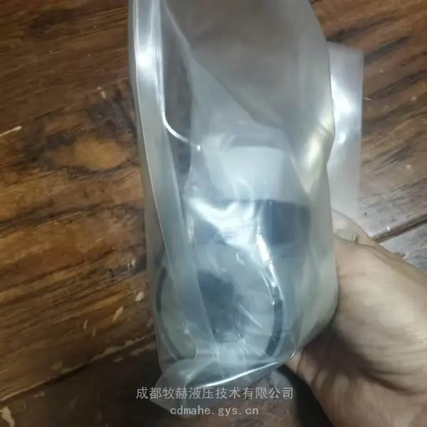 WANDFLUH WDE45/23*50 24VDC 电磁线圈(适配 SVSPM33 系列)现货