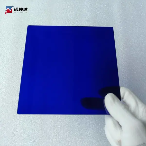 浅蓝色钴玻璃片,光学钴玻璃片,蓝色观火镜,水泥厂用,诺坤达