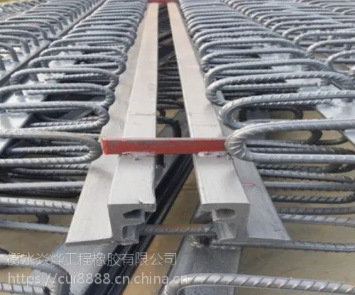 公路桥梁伸缩缝GQF-C/E/F/Z/160/橡胶板/梳齿板型模数式厂家定做