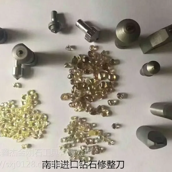 �Ϻ����������������ҡ���ͷ��ʯ�Ͻ𵶡���ֱ�ϳʯ��