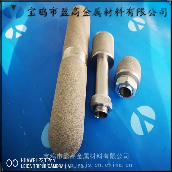 微孔金属粉末烧结滤膜滤芯组件 不锈钢 钛 烧结滤芯