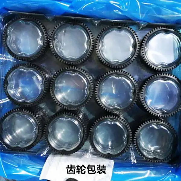 PE防锈袋 定做汽车零部件塑料包装袋 鸿顺丰LT5001