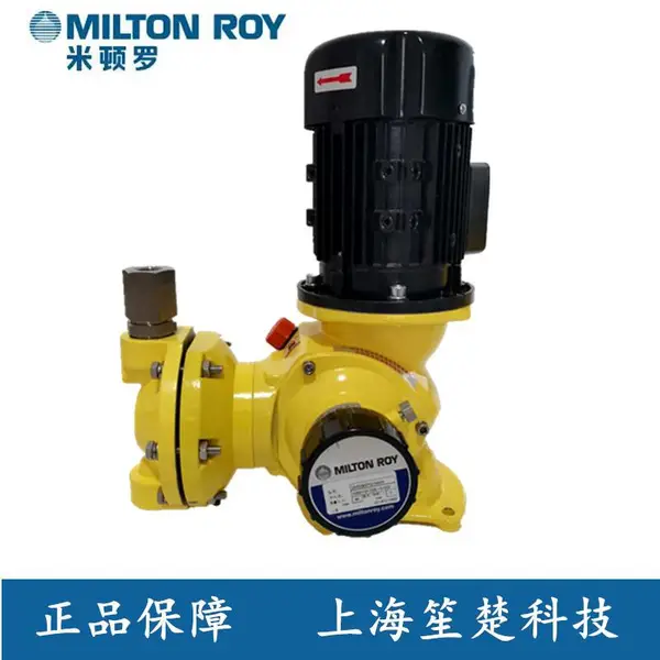 上海米顿罗加药泵机械泵gm0025计量泵