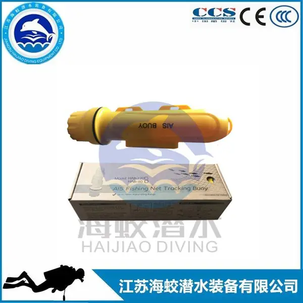 ��ӦHAB-120������λ�� AISʾλ�� ������λ�� ��Զͨ�ž���