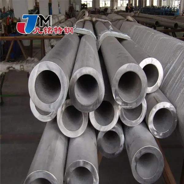 ��Ӧ��������־�������� 6K����ֹܼӹ� 8K�����޷�Բ�ܳ� �����б���
