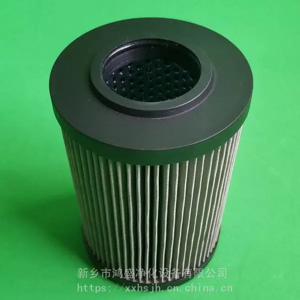 EPE滤芯2.0015H6SL-B00-0-E 鸿盛净化高压过滤器滤 芯