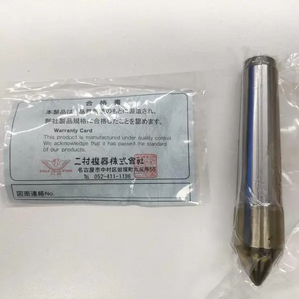 日 本FUTAMURA二村機器顶针ZLC1-001南 京温诺供应