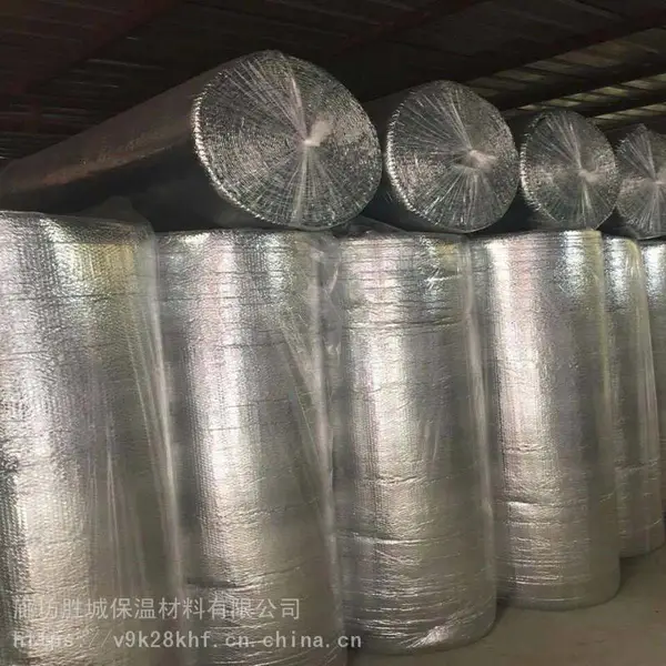 铝箔气泡保温膜镀铝复合气泡膜胜城现在价格