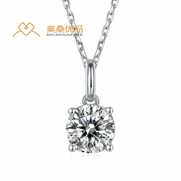 经典圆形S925银镀白金莫桑钻吊坠1.0克拉D级