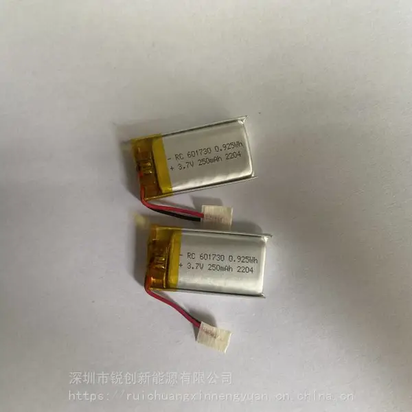 3.7V聚合物电芯LP601730智能穿戴锂电池
