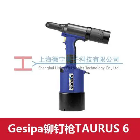 gesipa铆钉枪TAURUS 6,气动拉钉枪维修,拉钉枪头改装