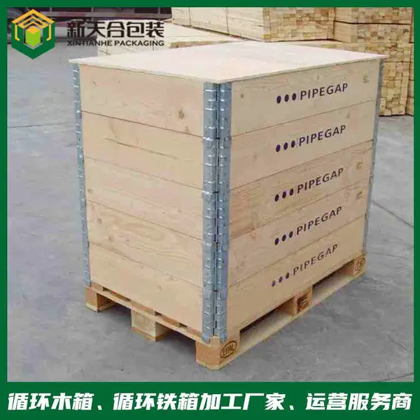 ���ҹ�Ӧ�ɲ�жľ �� �����۵�Χ��ľ�� ���ڶ��ư�װ����