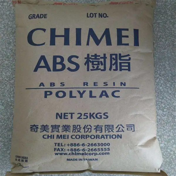 管材应用 ABS PA-709 台湾奇美 高韧性 高冲击