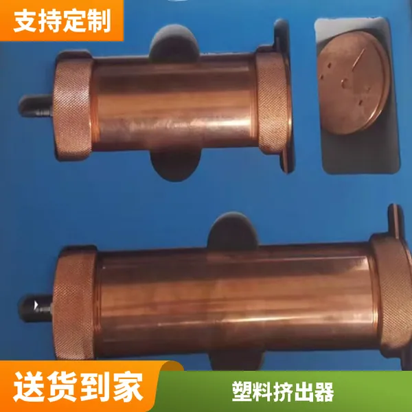 填料多孔管冷压块密封胶标准挤出器 塑料型材挤出器