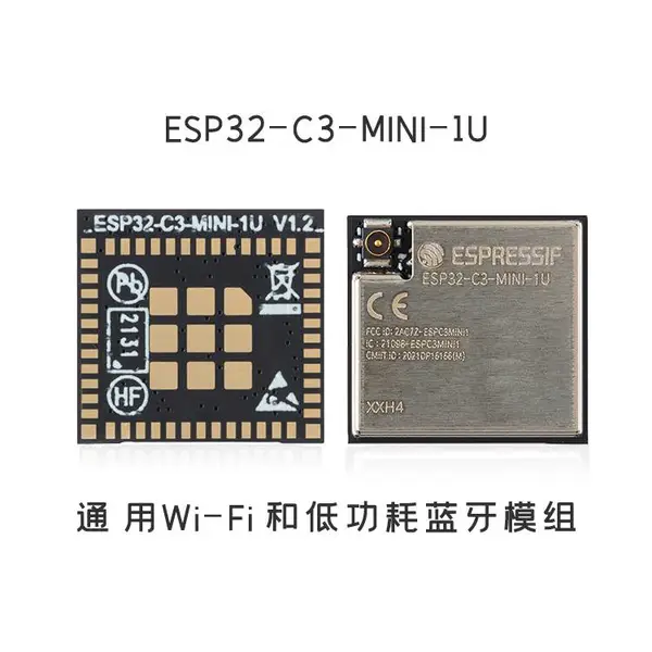 wifi模块可以控制空调吗带电脑显示屏冰箱方案esp8266如何驱动墨水屏方案wifi模组evm测试