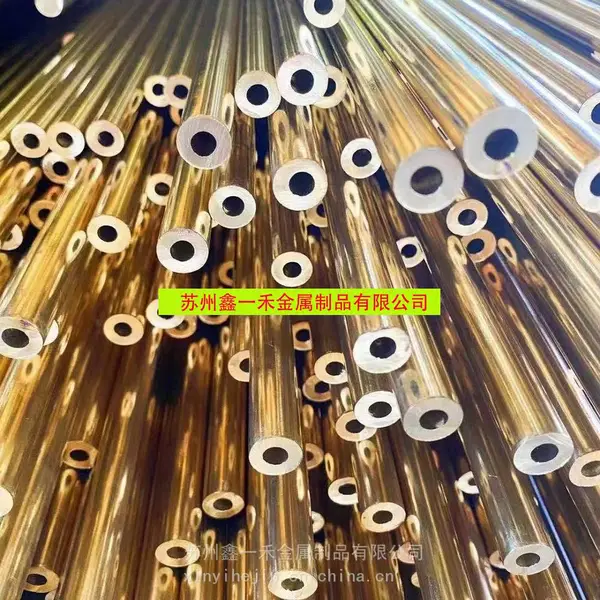 ����C3604 50mm��ͭ�� ��ӦH59-1���ǻ�ͭ�� ����ͭ��