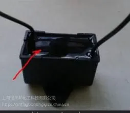 上海供应德国WEVO耐低温 聚氨酯灌封胶PD 445固化剂385灌封各种电子元器件