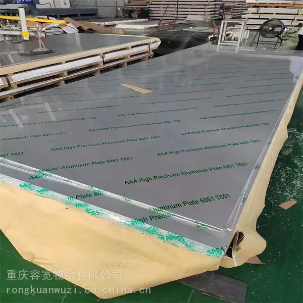 ��������Ĵ�Ļǽװ��40*80���Ͻ𷽾ع�5052�Ͻ�����5082����80*10����