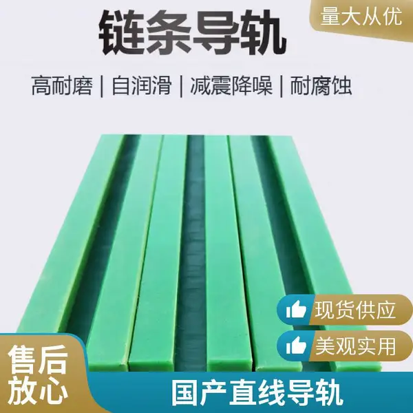 HIWIN上银直线导轨滑块 微型高组装 线性滑轨滚珠直线导轨