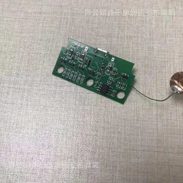 一键发布产品 同步升降压锂电充电管理芯片-AX8001集成电路(IC)电