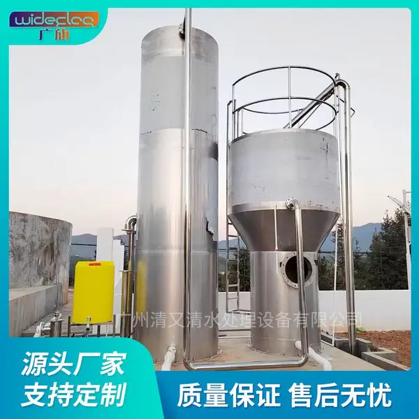 商用不锈钢一体化净水器 农村饮用水自来水净水设备 一体化净水器