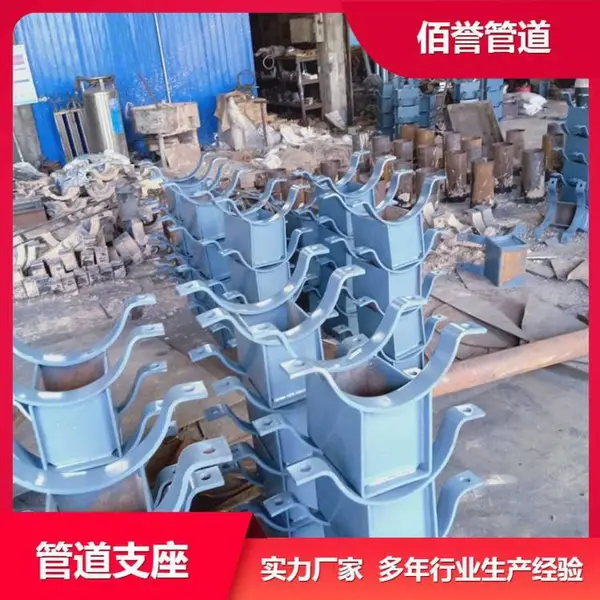 膨胀蛭石绝热管托 蛭石隔热管托 滑动支座 来图定制