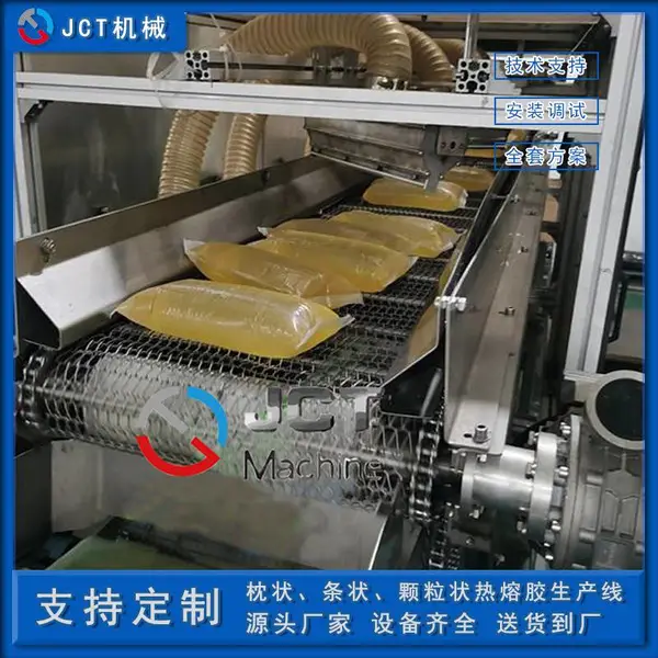 供应硅酮胶、密封胶、热熔胶、液态硅胶、成套生产设备生产线