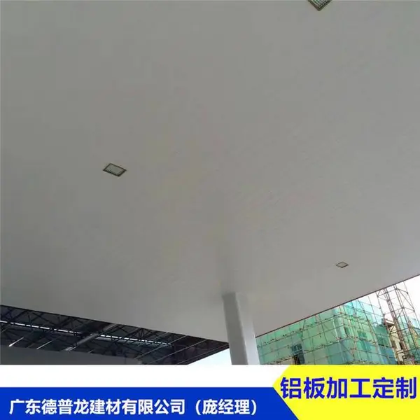 �˵�վ��������s���α������� б��300�������������ַ�