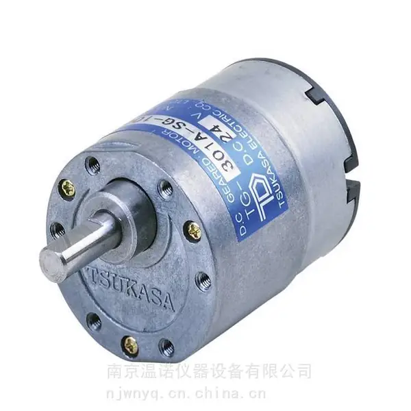 �� ��TSUKASA �ۿ�ɳ ��ˢֱ����� С����TG-47E-AGD-50-HA