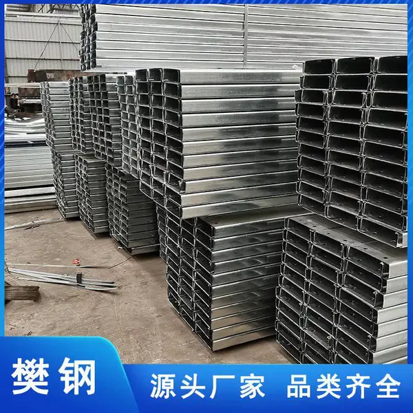 �������� ���֧�ܳ���Ͳ� ��п41*41*2.0c�͸ֲ�