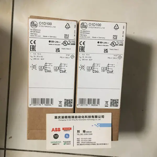 压力开关DCM06-205、功率单元 A5E42881719//长使英雄泪满襟