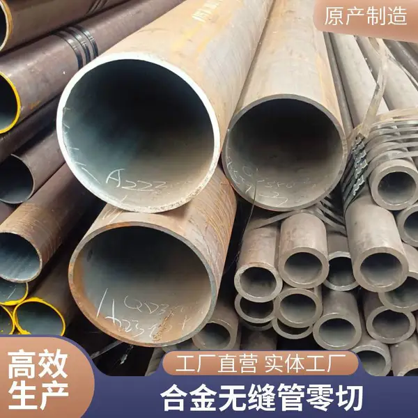 10Cr9Mo1VNb大口径热扩钢管切割 厚壁无缝管P91 T91
