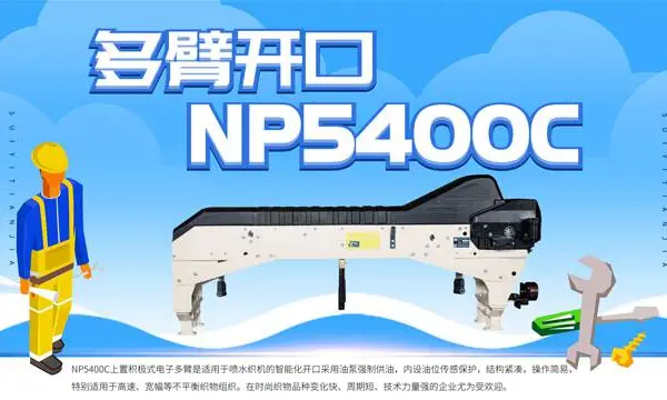���ڸ����ۻ�ѭ��γ��12800 ţ�ƹ�Ӧ