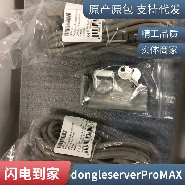 CS5260FӢ�������� 2�ŷ�������S2500 ����������ϵͳ 512G ��