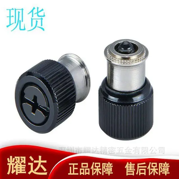 批发松不脱螺塑料头黑色YD-PF11-M3-2松不脱螺母 压铆不脱出螺钉