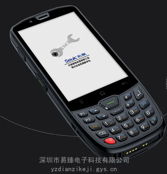 Seuic����AUTOID 10 ����ʽ��ҵ���ƶ������ն�PDA
