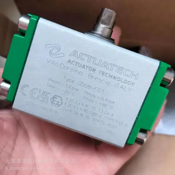 SLD833TB防爆振动传感器SPM SLD-244s 原厂全新正品