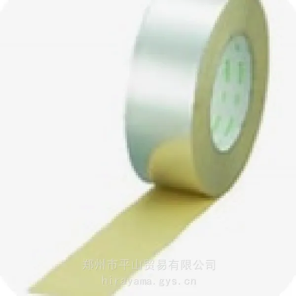 KGK共同技研化学铝箔胶带501 50MM*50M强粘着力维修作业用平山贸易