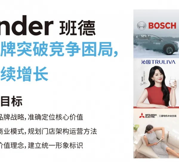 品牌设计避坑：几乎所有公司，都把 LOGO 当全部 VI