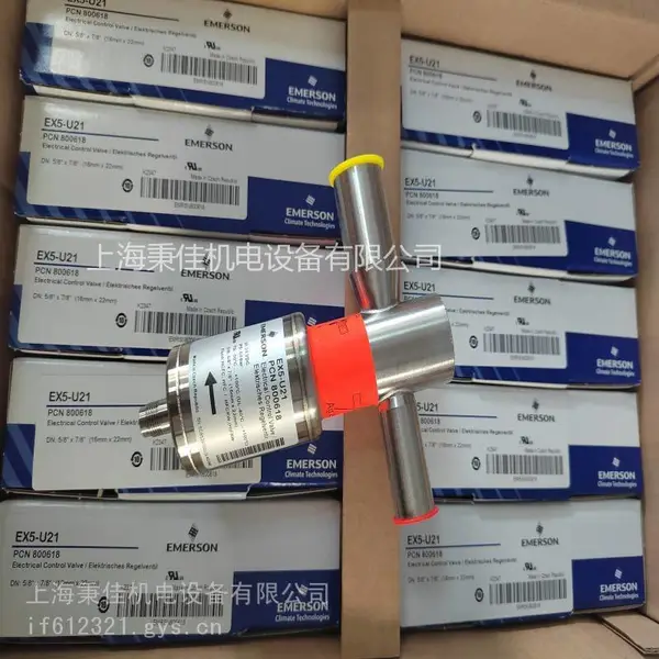 ��Ĭ��EX6-I21�������ͷ�ȫ��ԭװ