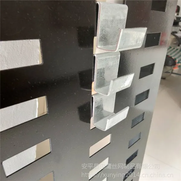 石材大理石展柜 陶瓷冲孔板挂钩 怀化瓷砖展板钩槽