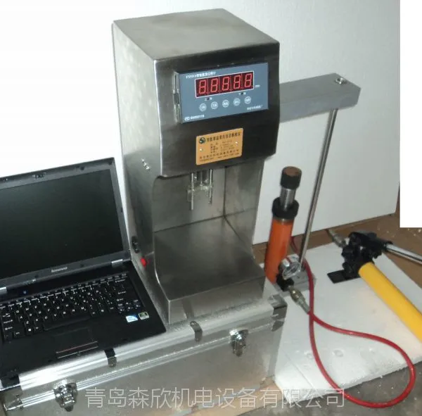 常温常压泥页岩膨胀仪(单通道)NP-01常温常压页岩膨胀仪生产厂家森欣