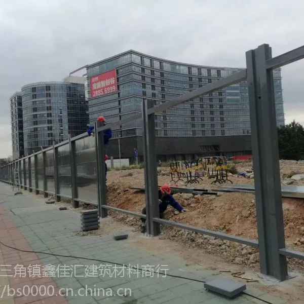 深圳宝安钢围挡厂家 光明基坑现货 接烤漆加工