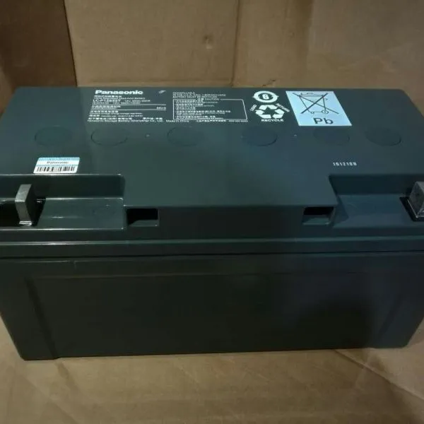 原装松下蓄电池12V65AH 松下UPS蓄电池LC-P1265ST EPS专用蓄电池