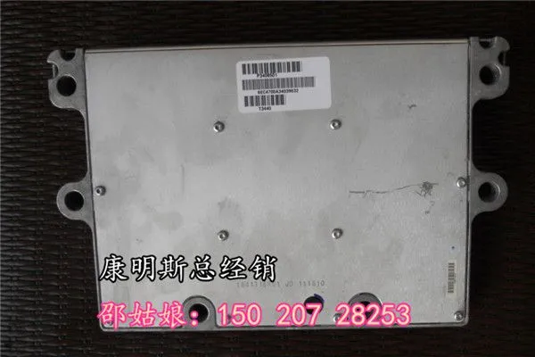 ���ڸۿ�QSM������4928517�����豸