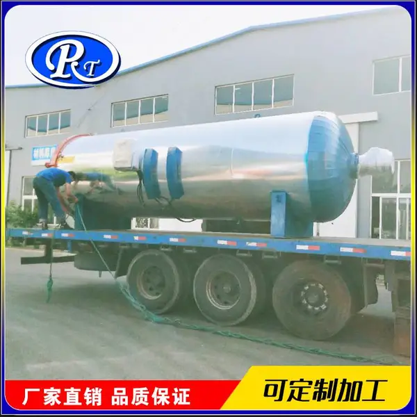 锅炉蒸汽用硫化罐多少钱 橡胶硫化罐厂家 硫化罐供应商
