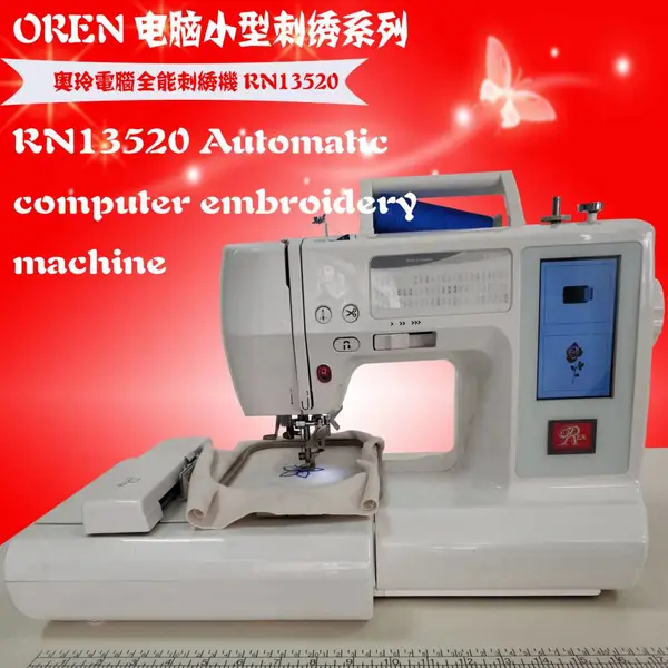 ��������廨�� RN-13520 ����ƽ��һ����豸 �����廨��