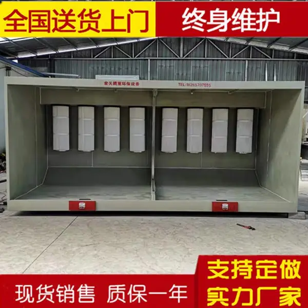 ������ �����ܷۻ��ջ� ��ʽ��ĥ�� �۳����չ��ֻ���Ӧ