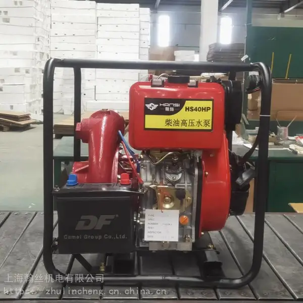 ��˿С�͸�ѹˮ��_HS20HP���ˮ��_ˮ�ó��ұ���