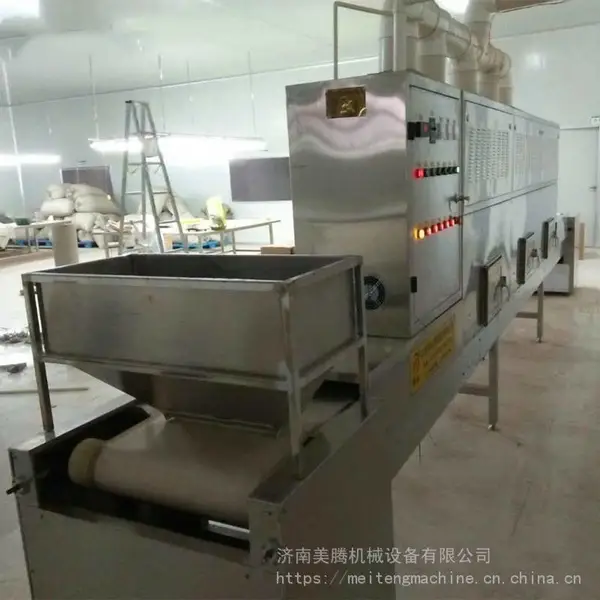 中小型纸制品微波烘干机器加工 木制品杀菌干燥设备生产